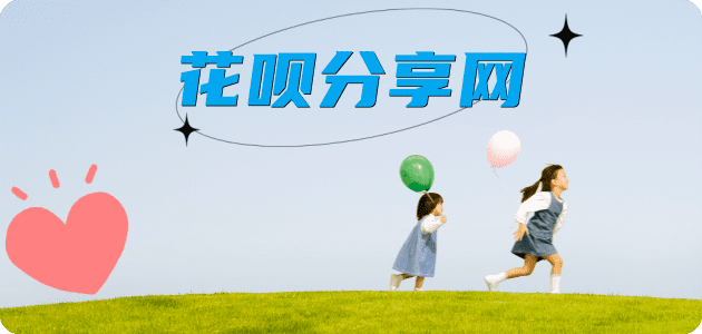 visa信用卡visa信用卡信用卡接单平台☀️诚信信用卡24小时在线靠谱商家推荐